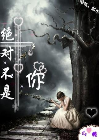 功夫熊猫3手游