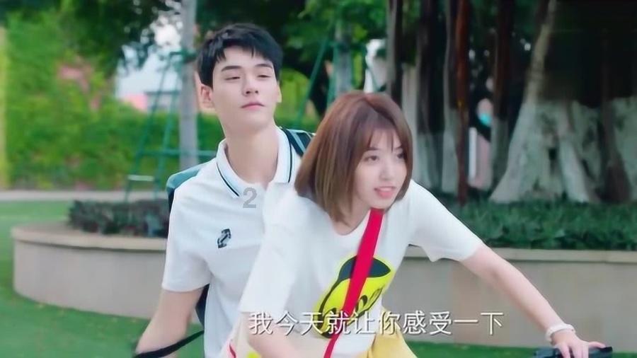 如何在一夜之间瘦腿？游戏画面